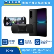 商品上架首張圖-SONY Xperia 1 IV Gaming Edition-01