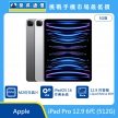 商品上架首張圖-Apple iPad Pro 12.9 6代 5G版-03