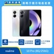 商品上架首張圖-realme 10 Pro-01