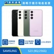 商品上架首張圖-SAMSUNG S23-02