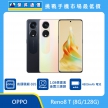 商品上架首張圖-OPPO Reno8 T-01