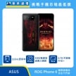 商品上架首張圖-ASUS ROG Phone 6-03