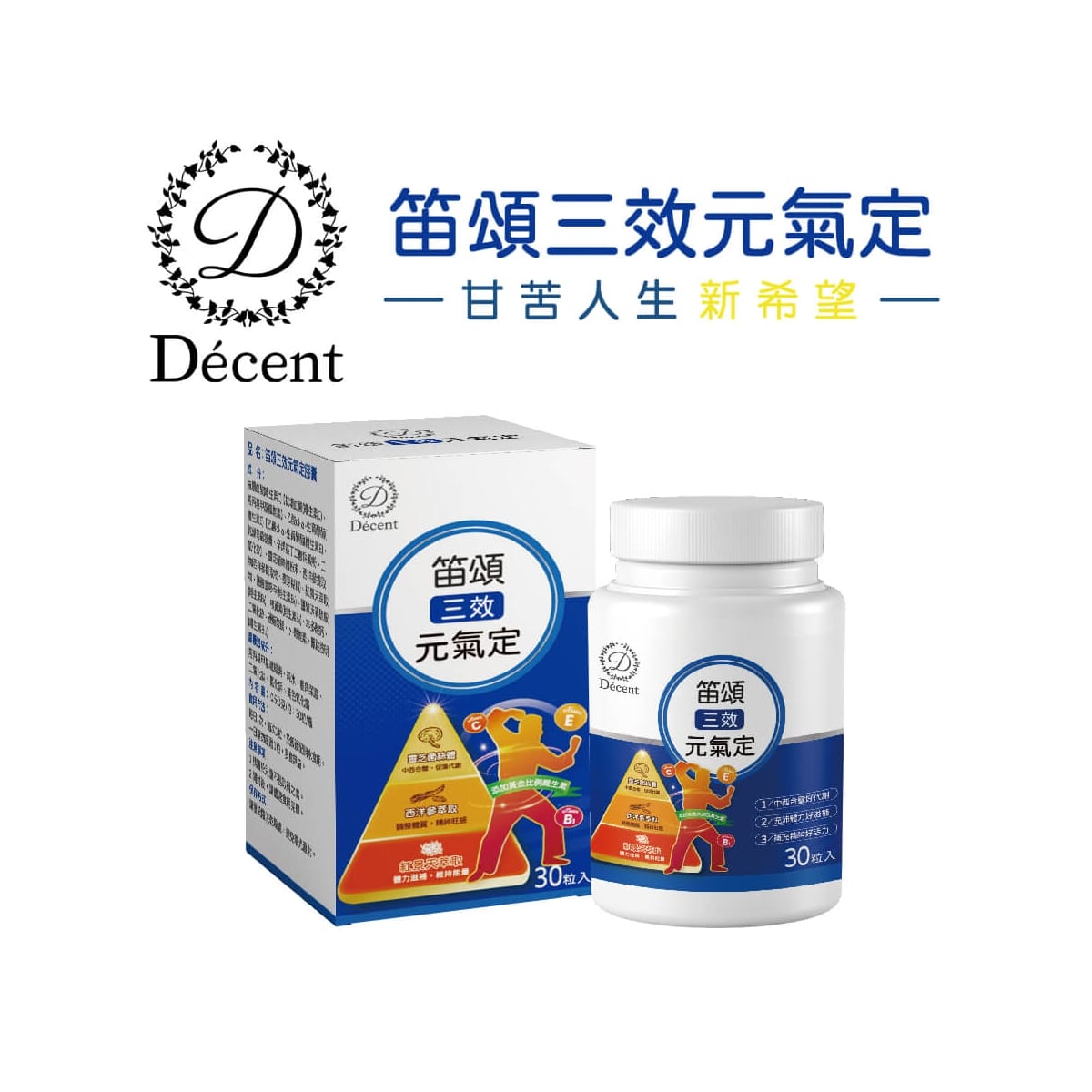 乾淨的圖 1000x1000