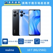 商品上架首張圖-realme 10 T-02