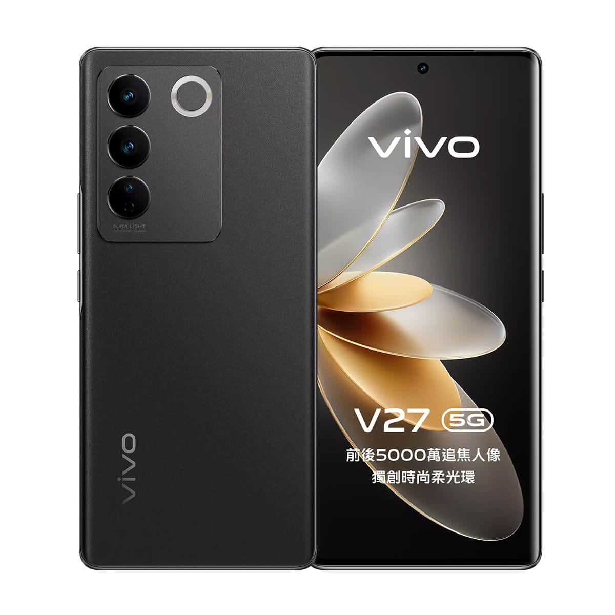 vivo-v27 5g-black
