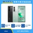 商品上架首張圖-vivo V27-01