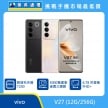 商品上架首張圖-vivo V27-02