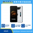 商品上架首張圖-ASUS ROG Phone 7 Ultimate-01