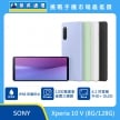 商品上架首張圖-SONY Xperia 10 V-01