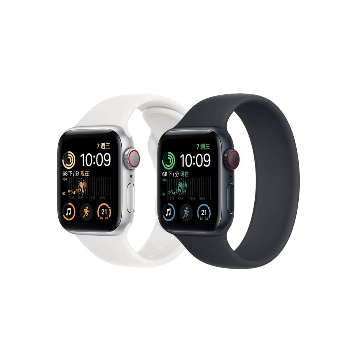 Apple Watch SE (2022)