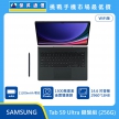 商品上架首張圖-SAMSUNG 平板 Tab S9 Ultra-03
