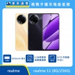 商品上架首張圖-realme 11 5G-01