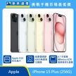 商品上架首張圖-Apple iPhone 15 plus-02