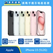 商品上架首張圖-Apple iPhone 15-03