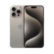 apple-iPhone 15 Pro Max-natural