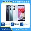 商品上架首張圖-SAMSUNG M34-01