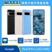 商品上架首張圖-Google Pixel 8 Pro-01