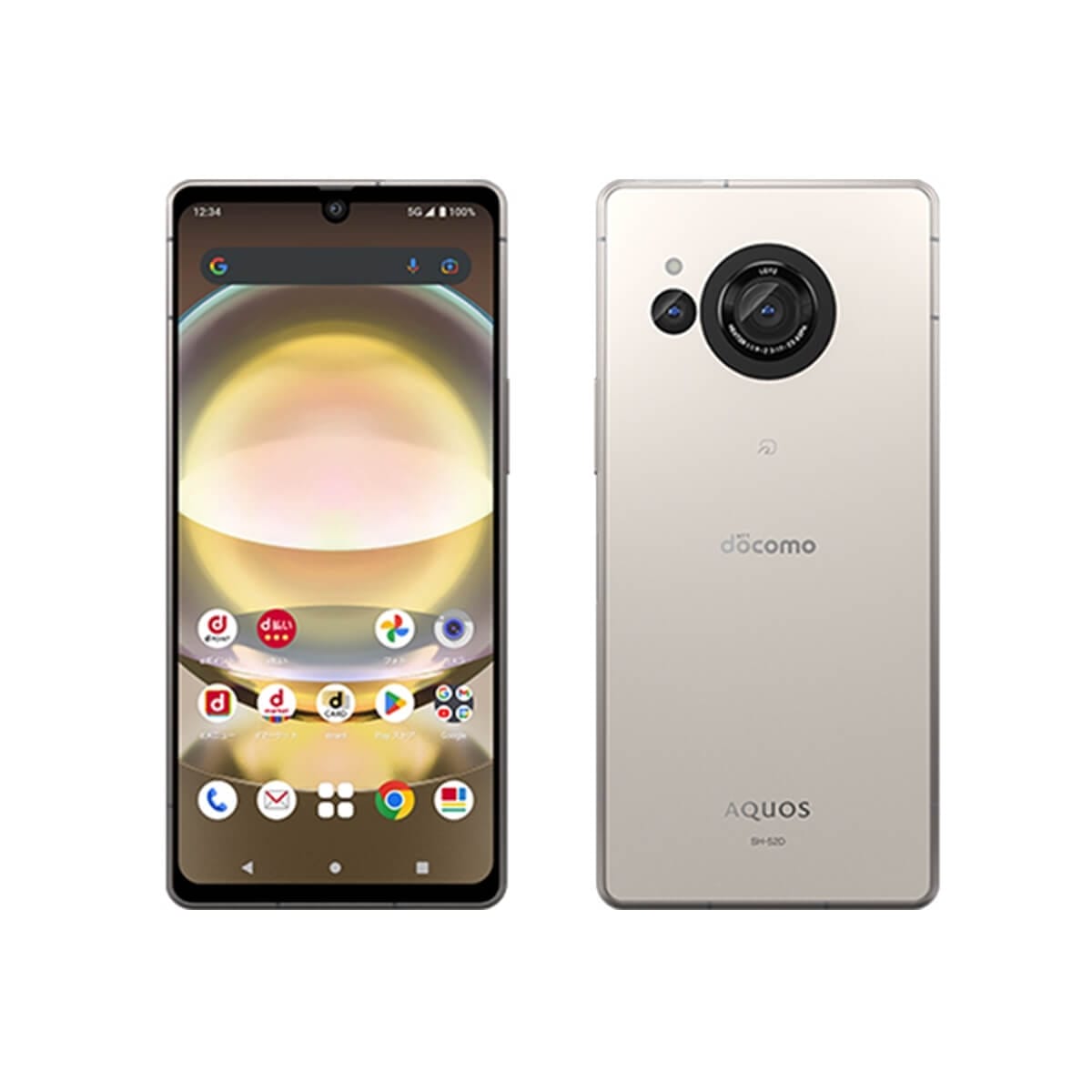 sharp-aquos r8s-white