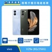 商品上架首張圖-vivo V29e-01
