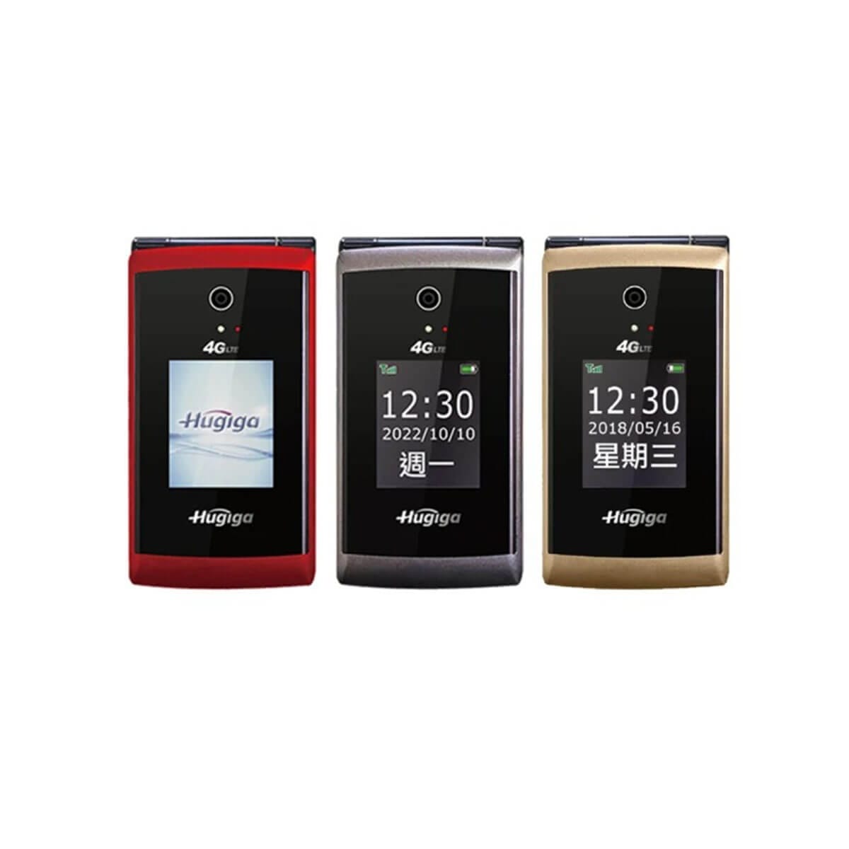 Hugiga A9 摺疊手機，紅色、灰色、金色三款機身闔上時的外觀圖。