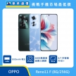 商品上架首張圖-OPPO Reno11 F-01