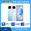 商品上架首張圖-vivo V30-02