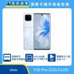 商品上架首張圖-vivo V30 Pro-01