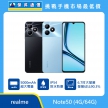 商品上架首張圖-realme Note 50-01