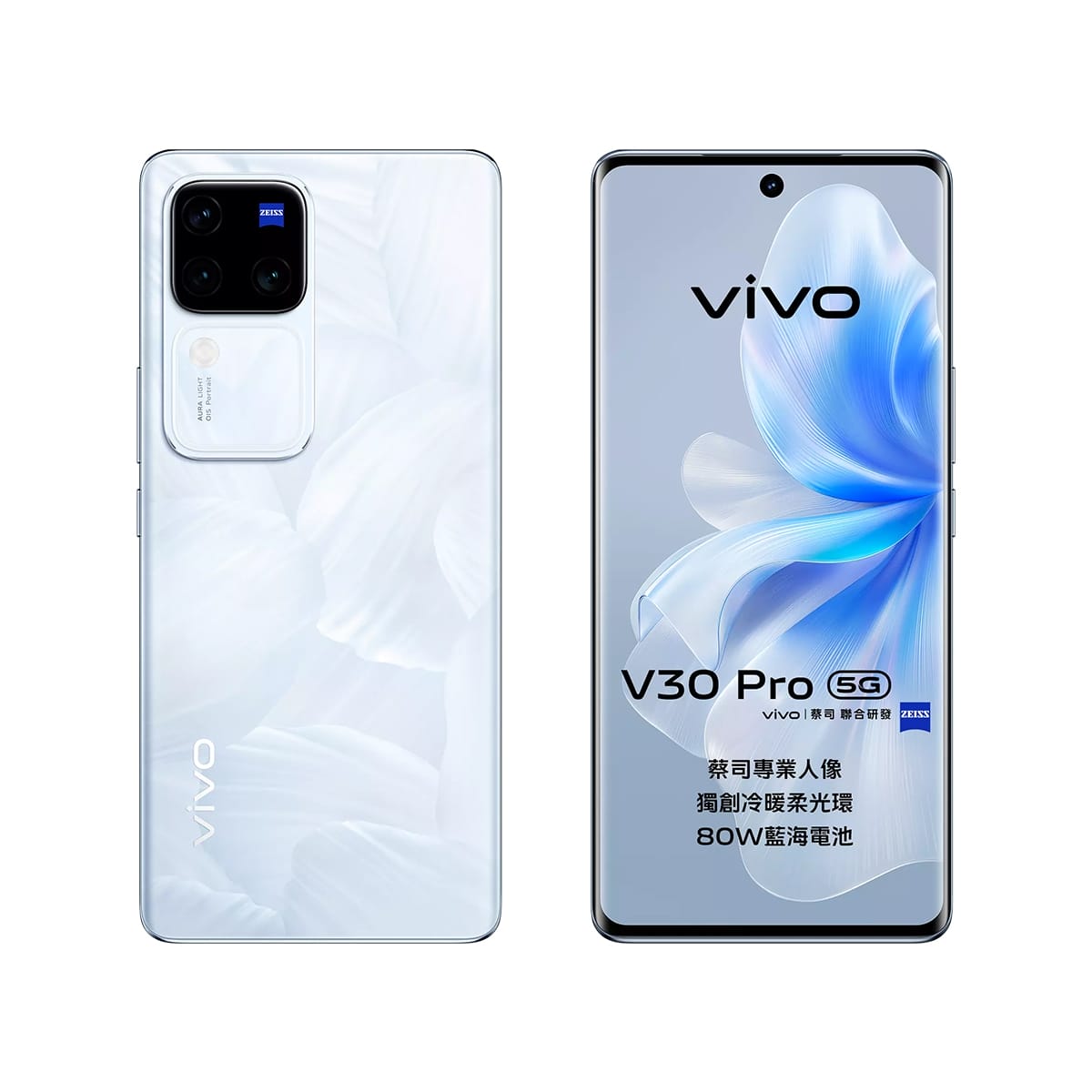 vivo-v30 pro-white