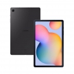 samsung-tab s6 lite_2024-gray