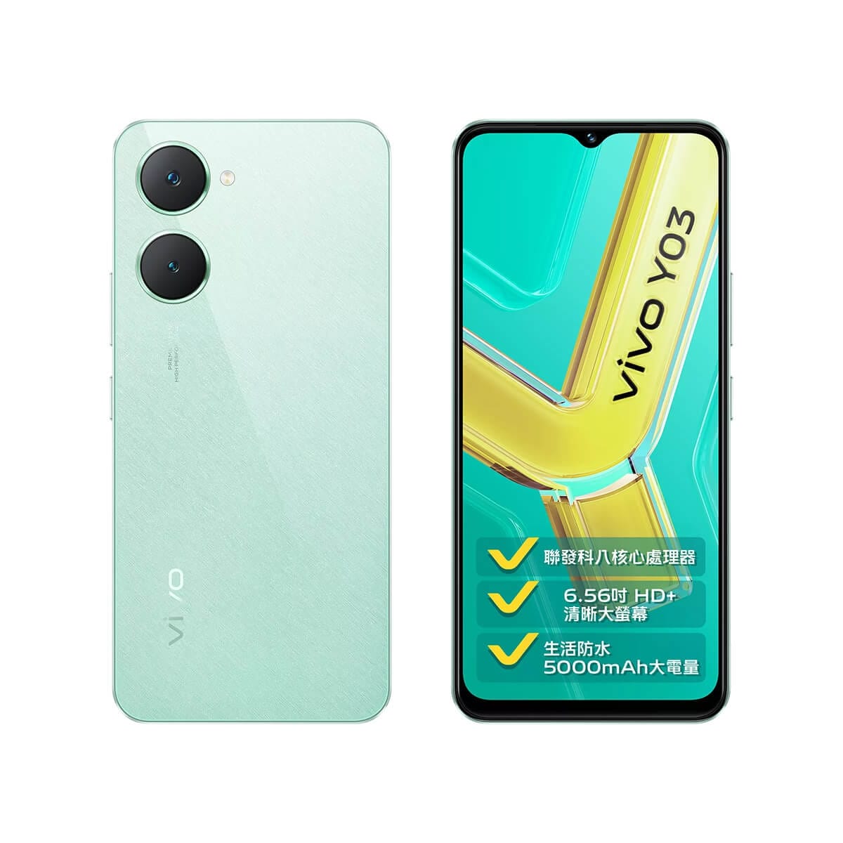 vivo-y03-green