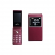 Uniscope V909 (256M/256M) 紅色正反面外觀圖