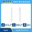 Apple Pencil Pro 觸控筆展示圖，白色筆身正反面排列，標示懸浮預覽、觸覺回饋與透過 App 定位功能