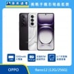 商品上架首張圖-OPPO Reno12-01