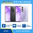 商品上架首張圖-OPPO A3 Pro-02