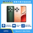 商品上架首張圖-OPPO Reno12 f-01