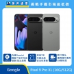 商品上架首張圖-Google Pixel 9 Pro XL-02