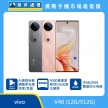 商品上架首張圖-vivo V40-02