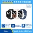 商品上架首張圖-Apple-watch s10-01