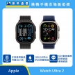 商品上架首張圖-Apple-watch ultra 2-01