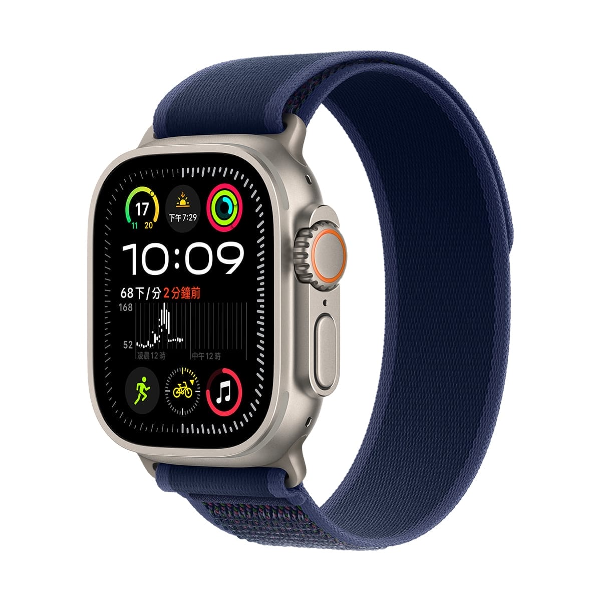 apple watch ultra 2-naturaltitanium