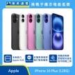 Apple iPhone 16 Plus 128GB 手機展示圖，多色機身與正面螢幕排列，標示 Apple A18 晶片、車禍偵測緊急服務與相機控制鍵功能圖示