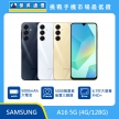 SAMSUNG Galaxy A16 5G (4G/128G) 智慧型手機，深藍、灰、金三色機身與正面螢幕，標示 5000mAh 大電池、5000 萬畫素後置三鏡頭與 6.7 吋 FHD+ 大螢幕，傑