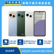 商品上架首張圖-SHARP AQUOS sense9