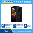ASUS ROG Phone 9 Pro (16G/512G) 電競手機展示圖，黑色機身正背並列，背面 AniMe Vision 顯示器，標示 AI 即時通話口譯、IP68 防塵防水等級功能