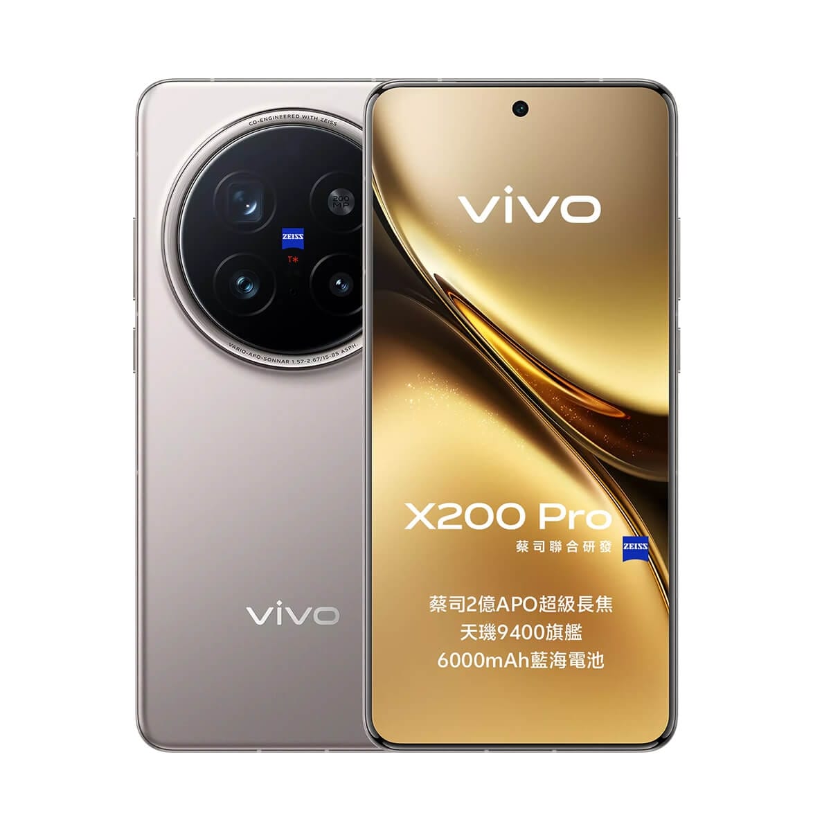 スマートフォン本体 vivo X200 Pro 16/512gb vivo X200 Pro 5G ( Grey 512GB 16GB RAM) 6.78
