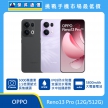OPPO Reno13 Pro（12G/512G）手機展示圖，灰色與紫色機身並列，正反面排列，標示 5000 萬畫素 3.5 倍潛望式長焦鏡頭、IP69 防水防塵、5800mAh 電池