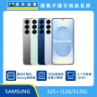 Samsung S25+ (12G/512G) 灰色、綠色、藍色與銀色機身排列，標示搭載量身訂製的 Galaxy 處理器、5000 萬畫素後置三鏡頭與 6.7 吋 QHD+ 螢幕。