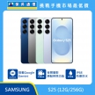 Samsung S25 (12G/256G) 藍、灰、綠、白四色機身排列，標示搭載 Google Gemini AI 功能、夜間攝影躁點移除功能與 IP68 防塵防水等級。