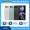 ASUS Zenfone 12 Ultra (12G/256G) 手機展示圖，多色機身排列，顯示支援 eSIM、六軸防手震 Hybrid 雲台 4.0 與可離線使用 AI 系統功能